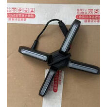 #RemHtml($!{product.content.wareName})