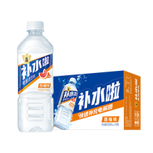 #RemHtml($!{product.content.wareName})