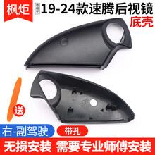 #RemHtml($!{product.content.wareName})