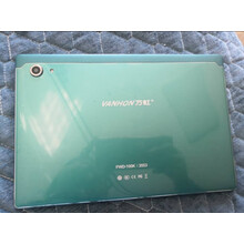 #RemHtml($!{product.content.wareName})