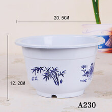 塑料花盆大花盆圆形绿植吊兰盆大小花盆环保花盆新料种菜花盆 A230 特大