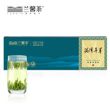 兰馨雀舌】价格_兰馨雀舌图片- 京东