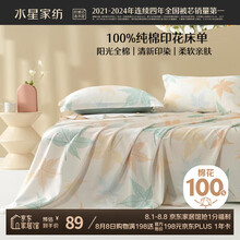 \#RemHtml(\$!{product.content.wareName})