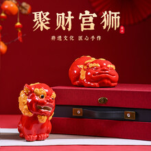 瓷器狮子】价格_瓷器狮子图片- 京东