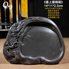 麻子坑】价格_麻子坑图片- 京东