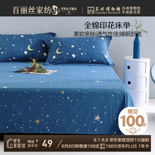 \#RemHtml(\$!{product.content.wareName})