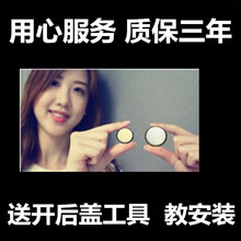 #RemHtml($!{product.content.wareName})