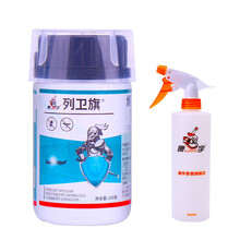 康宇杀虫剂家用酒店宾馆灭蚊子蟑螂跳蚤臭虫蜱虫苍蝇药家用除虫杀蚊喷雾剂 列卫旗100毫升