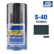 MR.COLOR 郡士S系列高达军事拼插模型喷罐油性漆基本色S40-S78 100ml s40-消光德国灰