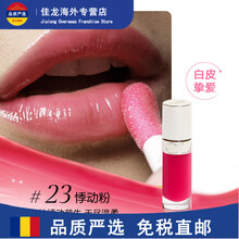 #RemHtml($!{product.content.wareName})