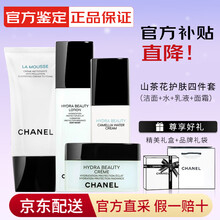 #RemHtml($!{product.content.wareName})