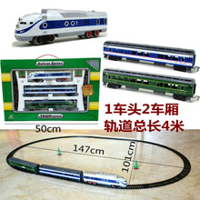 儿童仿真电动轨道火车模型玩具小火车绿皮火车东风4B内燃机火车头绿皮蒸汽小火车高铁动车轨道自由组合模型 蓝色内燃机简配套装 标配+普通电池火车牌