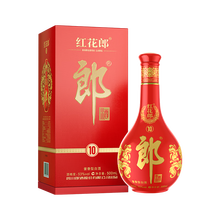 53度十年红花郎酒】价格_53度十年红花郎酒图片- 京东