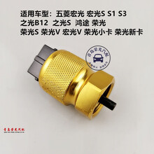 #RemHtml($!{product.content.wareName})