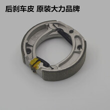 #RemHtml($!{product.content.wareName})