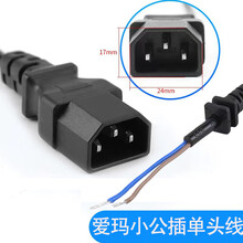 #RemHtml($!{product.content.wareName})