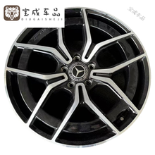 #RemHtml($!{product.content.wareName})