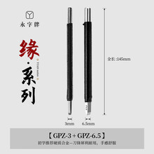 刻印章石】价格_刻印章石图片- 京东