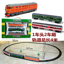 儿童仿真电动轨道火车模型玩具小火车绿皮火车东风4B内燃机火车头绿皮蒸汽小火车高铁动车轨道自由组合模型 东风4B橘子简配套装 标配+配充电套装火车牌