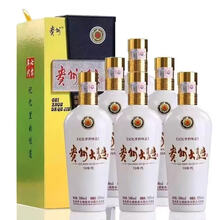 古龍春 70～80年代 大曲酒 貴州茅台酒 五粮液 白酒 古龍春 70～80年代 大曲酒 貴州茅台酒 五粮液 白酒 茅台贵州大曲酒