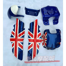 #RemHtml($!{product.content.wareName})