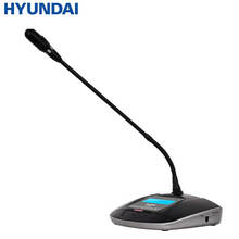 现代（HYUNDAI）代表咪 无线手拉手麦克风会议手拉手鹅颈话筒 无线一拖十到99 演讲培训视频会议麦