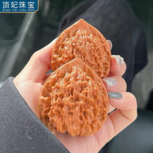 官帽核桃】价格_官帽核桃图片- 京东