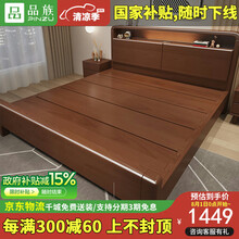 \#RemHtml(\$!{product.content.wareName})