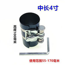 #RemHtml($!{product.content.wareName})