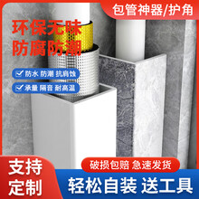 #RemHtml($!{product.content.wareName})