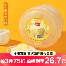 #RemHtml($!{product.content.wareName})