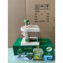 #RemHtml($!{product.content.wareName})