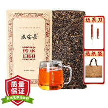 茯茶陕西茯砖茶】价格_茯茶陕西茯砖茶图片- 京东