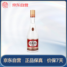 杏花村白酒】价格_杏花村白酒图片- 京东