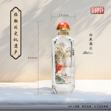 水晶内画鼻烟壶】价格_水晶内画鼻烟壶图片- 京东