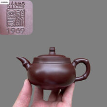 顾景舟老紫砂壶】价格_顾景舟老紫砂壶图片- 京东