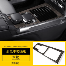 #RemHtml($!{product.content.wareName})