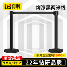 【隔离带栏杆】价格_图片_品牌_怎么样-京东商城