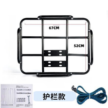 #RemHtml($!{product.content.wareName})