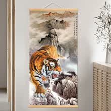猛虎下山画】价格_猛虎下山画图片- 京东