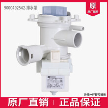 #RemHtml($!{product.content.wareName})