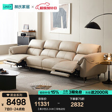 \#RemHtml(\$!{product.content.wareName})