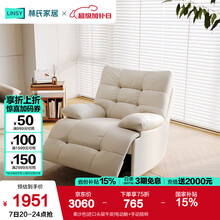 \#RemHtml(\$!{product.content.wareName})