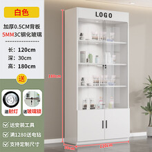 #RemHtml($!{product.content.wareName})