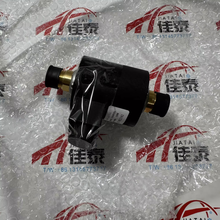 #RemHtml($!{product.content.wareName})