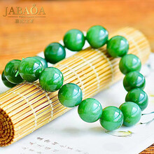 碧玉猫眼和田玉】价格_碧玉猫眼和田玉图片- 京东