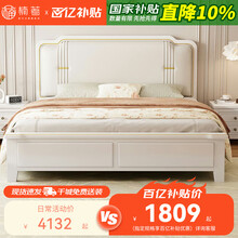 \#RemHtml(\$!{product.content.wareName})