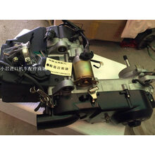 #RemHtml($!{product.content.wareName})