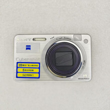 #RemHtml($!{product.content.wareName})