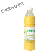 #RemHtml($!{product.content.wareName})